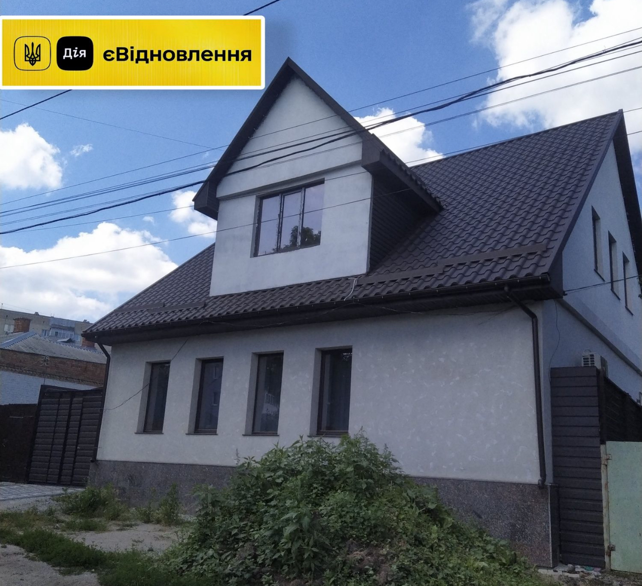 Мансардний дах Бузова безкоштовний виїзд майстра оцінка - професійний огляд та консультація фахівця